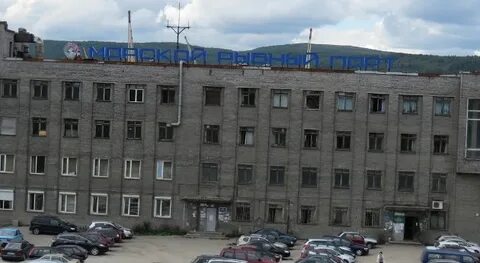 Траловая мурманск