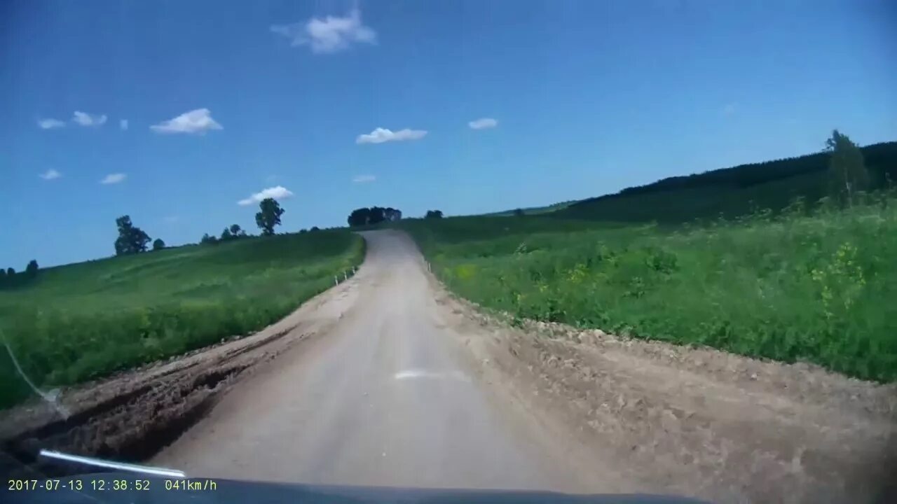 Автодорога бирск-тастуба-сатка. Месягутово уфа через караидель. Месягутово уфа через караидель. Село караидель, караидельский сельсовет, республика башкортостан. Караидель мост через уфу.