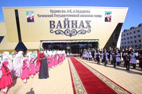 Сайт вайнах