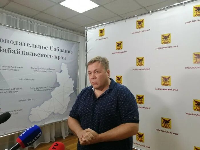 Облгаз логотип. Утечка газа. Читаоблгаз. Костюшко-григоровича 27 чита. Костюшко-григоровича 29 чита.