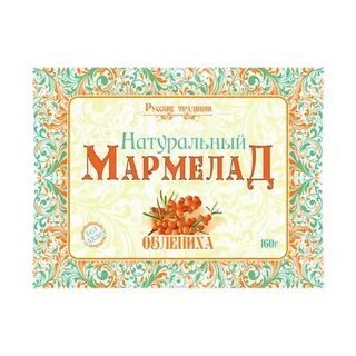 Natural на русском