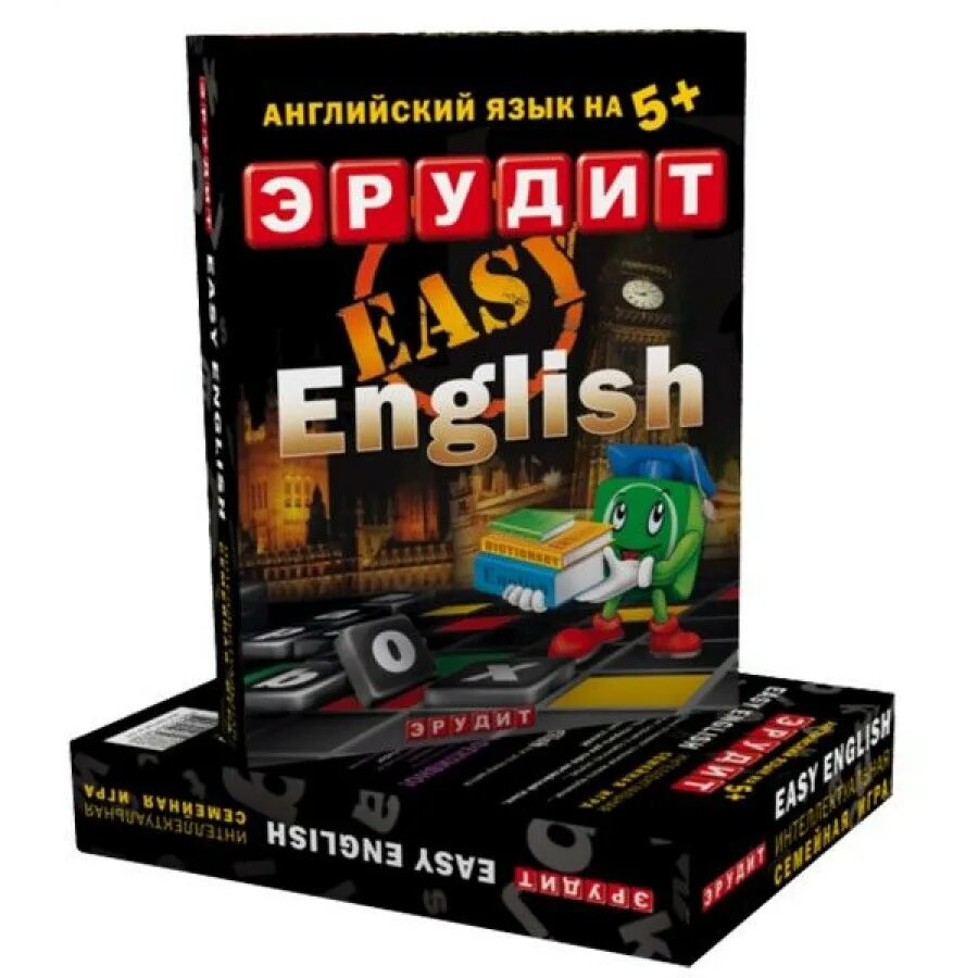 Эрудит английский язык. Настольная игра Биплант Эрудит. Easy English. Настольная игра Эрудит English. Эрудит на английском языке. Настольная игра Эрудит на английском языке.