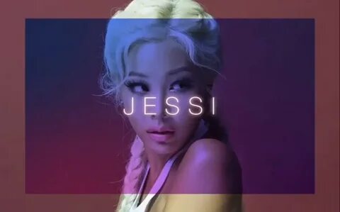 Перевод песни gum jessi