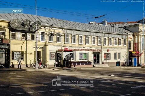 Москва воронцовская 2