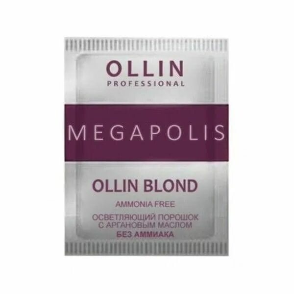 Оллин без аммиака. Ollin professional blond осветляющий порошок. порошок олин профессионал олин блонд. осветляющий порошок для волос оллин. осветлитель для волос ollin.
