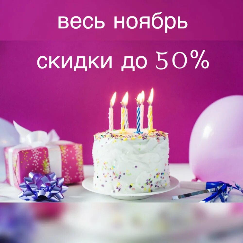 Поздравление однокласснице картинки. Поздравительная открытка с днем рождения однокласснице. день рождения салона красоты. поздравления с днём рождения однокласснице. стихи с днём рождения однокласснице красивые.