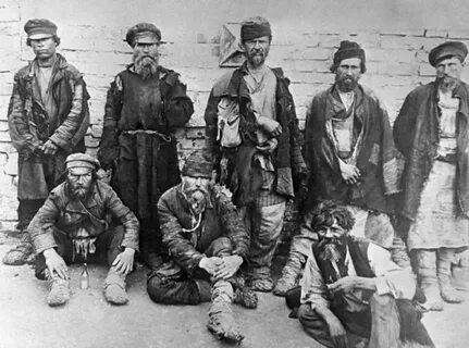 Тип босяков