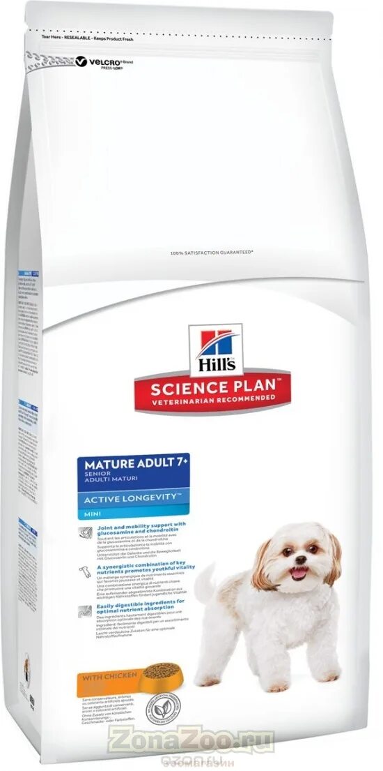 Хиллс для пожилых собак мелких пород. Hills science plan для собак. Хиллс корм для пожилых собак мелких пород. Хиллс 7+ для собак. Хиллс для крупных пород собак 7 +.