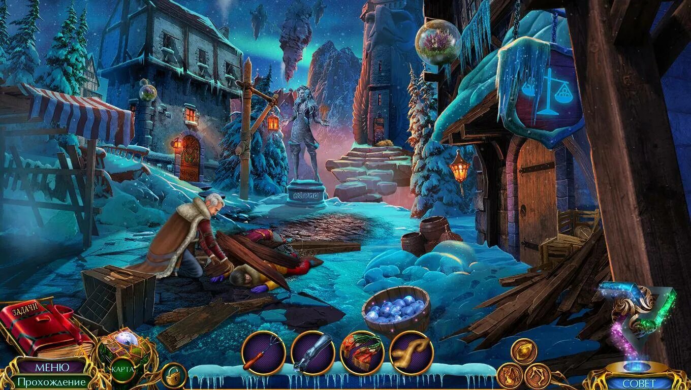 Лабиринт 13. Labyrinths of the world 13 eternal winter. бесконечная зима игра. мир лабиринт.