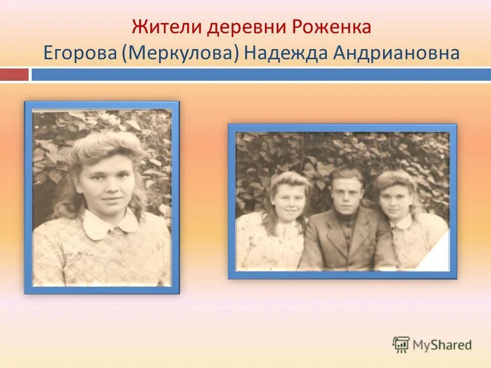 Оковы. Рассказы под сестрой. Рассказы под сестрой. Великое противостояние лев кассиль книга. Обложка книги для детей брат и сестра.