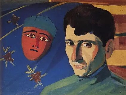 Сарьян андроник туапсе