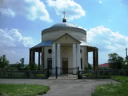 Ивановка белгородская область