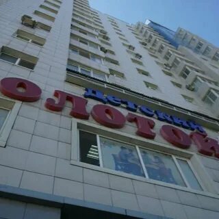 Ресторан золотой ключ казань