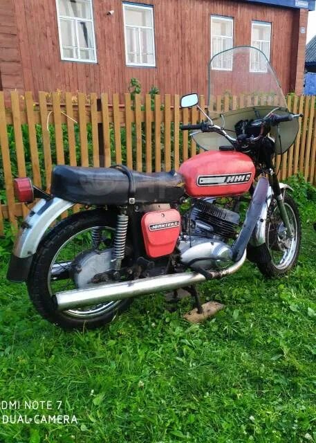 Иж планета 5 переходная. Юпитер мотоцикл 1985. Юпитер 5 переходная модель. Иж 5 переходная модель оранжевый. Юпитер 5 переходная модель.