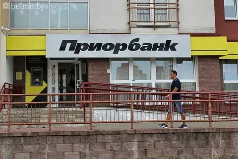 Приорбанк вклады в белорусских рублях