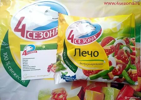 Замороженные овощи на пару