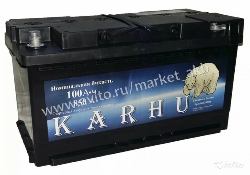 Акб 100 аккумулятор. Аккумулятор автомобильный karhu 100 ач. акб karhu 60. аккумулятор для машины karhu 60 ач. аккумулятор karhu 190k0593.