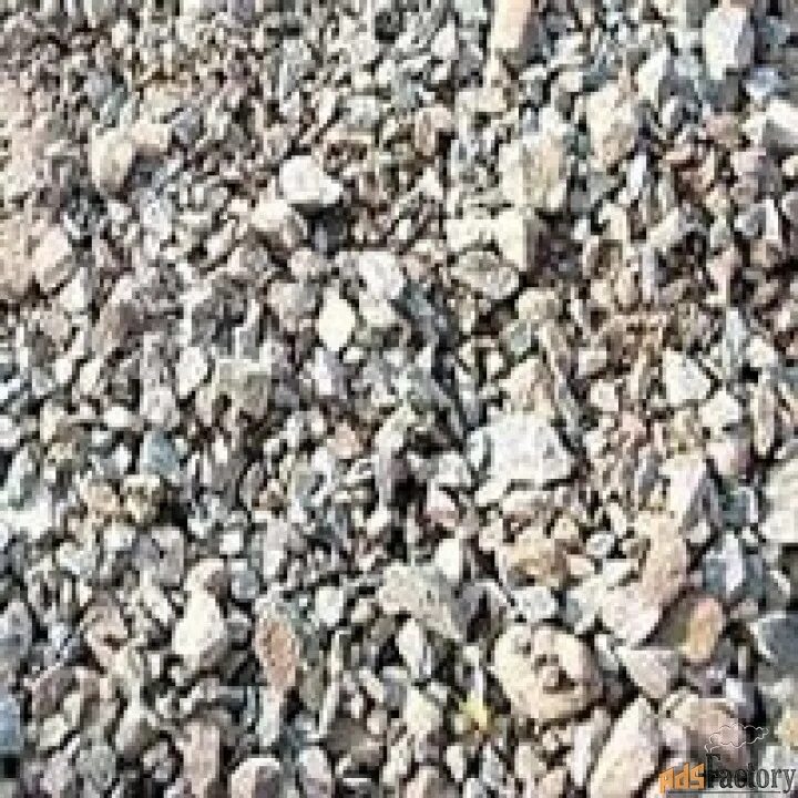 Щебеночно песчаная смесь марки. Щебеночно-песчаная смесь с5. щебеночная смесь с1.