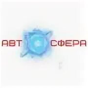 Автосфера 43 киров. Автосфера 43 каталог. Магазин автосфера киров. Автосфера. Залозный автосфера омск.