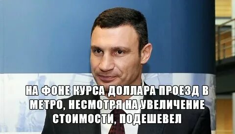 Новые перлы