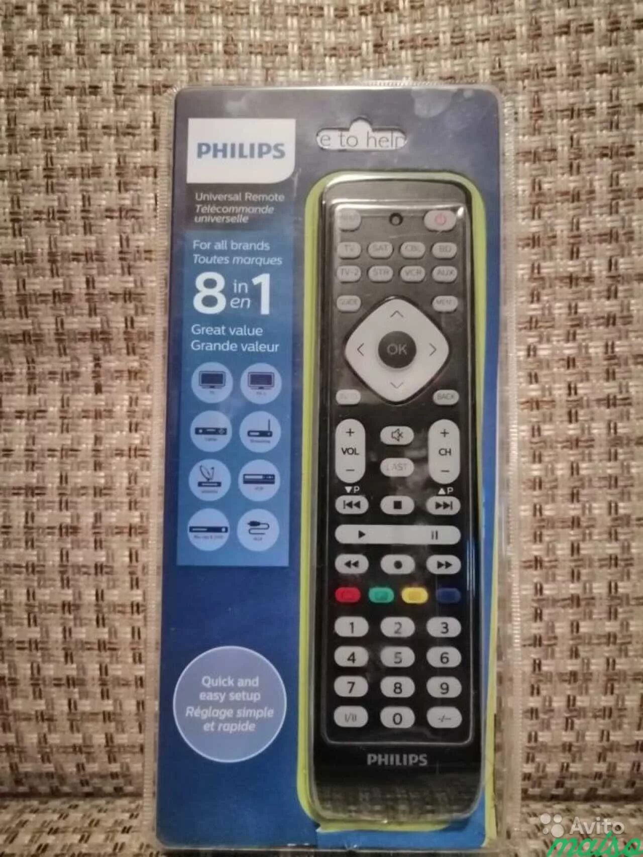 Пульт philips настройка. Пульт Филипс универсальный. Универсальный пульт Philips SVR. Универсальный пульт Philips коды. Пульт Philips Universal pm435s.