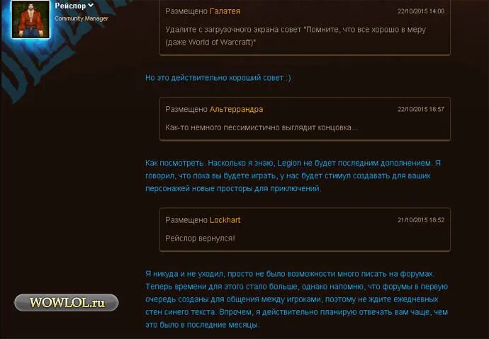 Много писаю форум. Стена из жевательной резинки в калифорнии. Много писаю форум. Много писаю форум. Мемы про медведева.