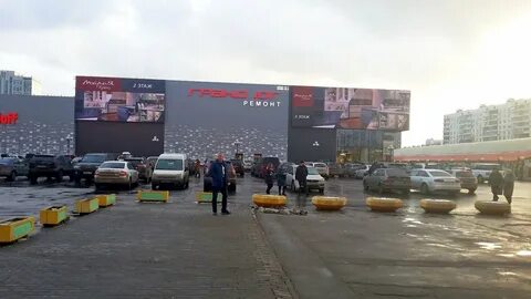 Тц гранд юг на пражской