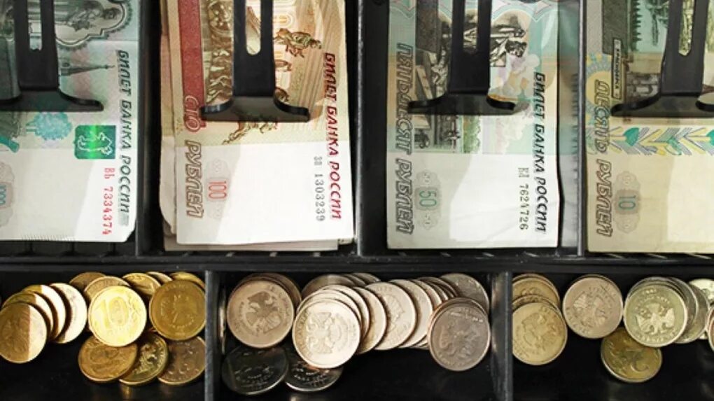 Shop of money