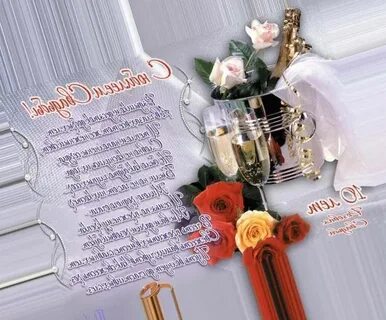 Поздравление с юбилеем свадьбы 10 лет открытки