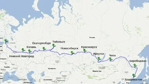 Поезд москва владивосток карта