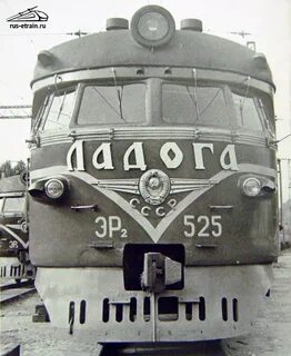 Эр 1 23
