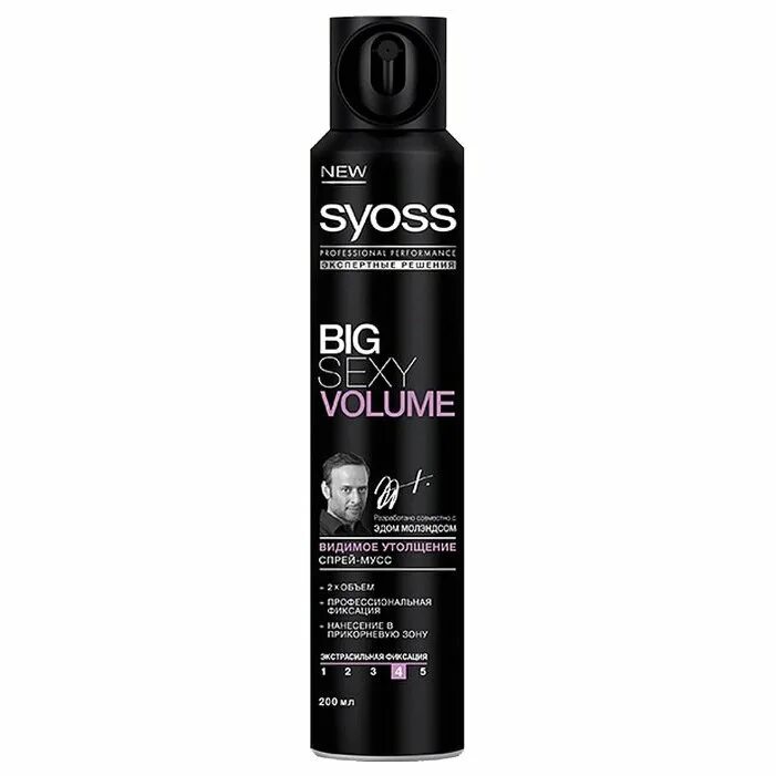 Syoss volume. Сьес мусс шампунь. syoss мусс для укладки volume lift объем экстрасильная фиксация 250мл. syoss мусс для придания объема big sexy volume. syoss fiberflex упругая фиксация мусс для волос экстрасильной фиксации 250 мл.