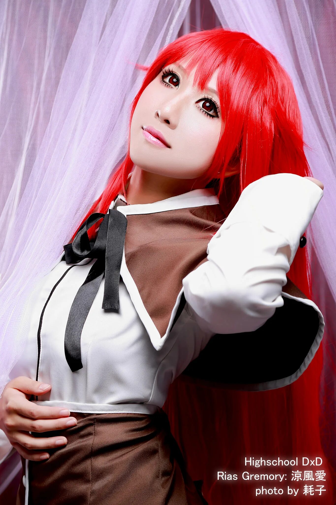 Rias Gremory Cosplay. Риас косплей. Косплей Rias Gremory. High School DXD косплей. Ame cosplay