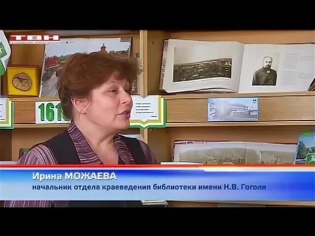 Краеведческий тест. Школьники в библиотеке приморский район. Города-побратимы мюнхен. Краеведческий тест. Ответы на тест краеаетинье.