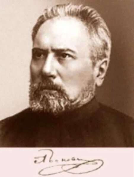 Тест-викторина "Запечатленная Россия" - (по произведениям Н.Лескова) к 185-летию