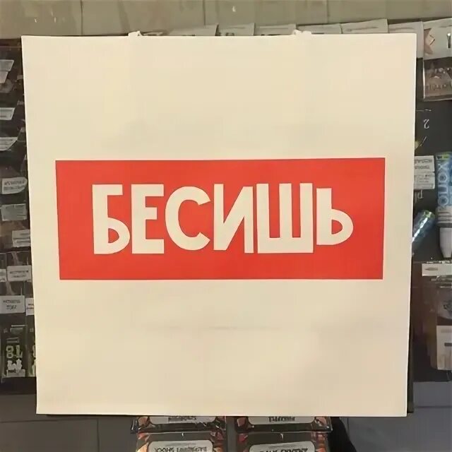 Рхб защиты корабля вмф. Северная застава 14. Дымовая завеса мдш корабельная. Военная машина которая распыляет дым. Лимонад дымка.