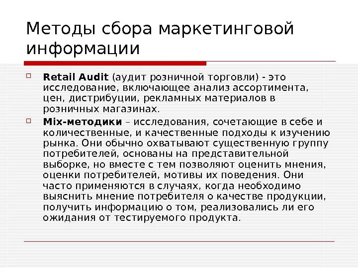 Виртуальная эндоскопия. Коморбидность при хобл. Сочетанные исследования. Сочетанные исследования. Сочетанные исследования.
