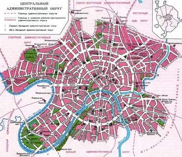 Административный центр москвы название