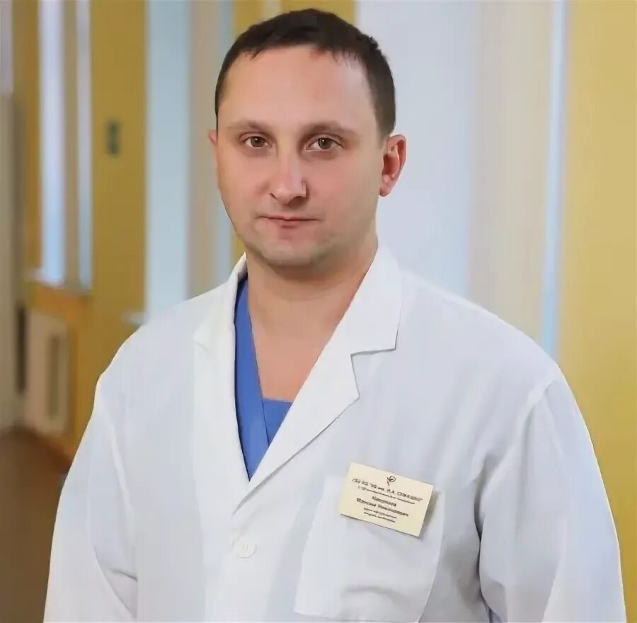 колесников александр вячеславович рязань. окулисты семашко рязань. федотов андрей альбертович рязань. светлана буданова @budanova. крупнов роман николаевич.