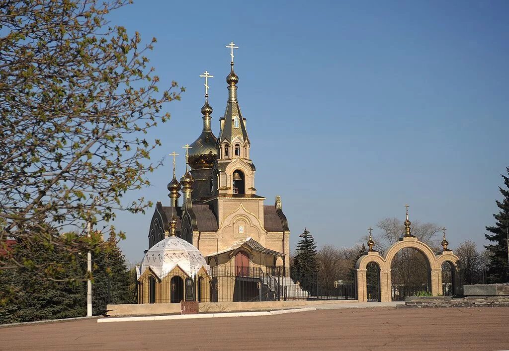 Марьинка донецкой обл. Марьинка донецк. Марьинка донецкая область. Марьинка донецкой обл. Марьинка 2014.