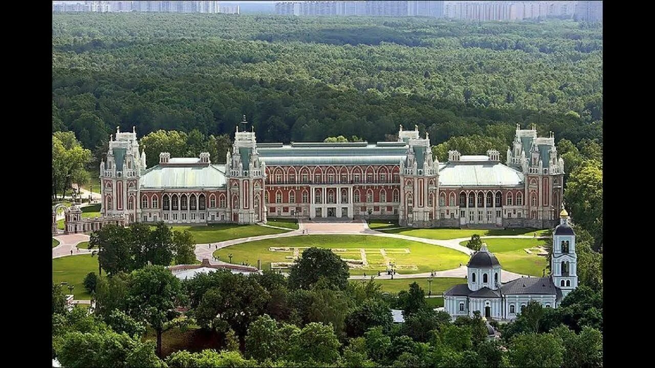 Дворец царицыно в москве. Царицыно дворцово-парковый ансамбль большой дворец. Царицыно музей-заповедник. Музей усадьба Царицыно. Царицыно (дворцово-парковый ансамбль) Архитектор: Баженов.