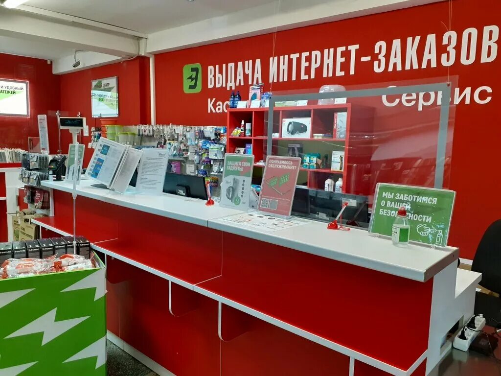 Ситилинк нижний тагил. Магазин электроники нижний тагил. Ситилинк бор. Корпорация центр бытовая техника. Магазин рбт в нижнем.