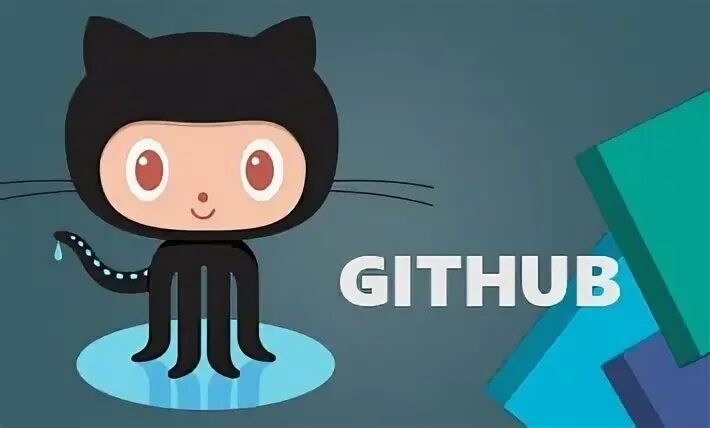 Github как пользоваться