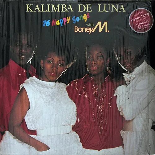 луна 1984. Boney m kalimba de luna 1984. песня kalimba de luna. песня kalimba de luna. : oceans of fantasy.