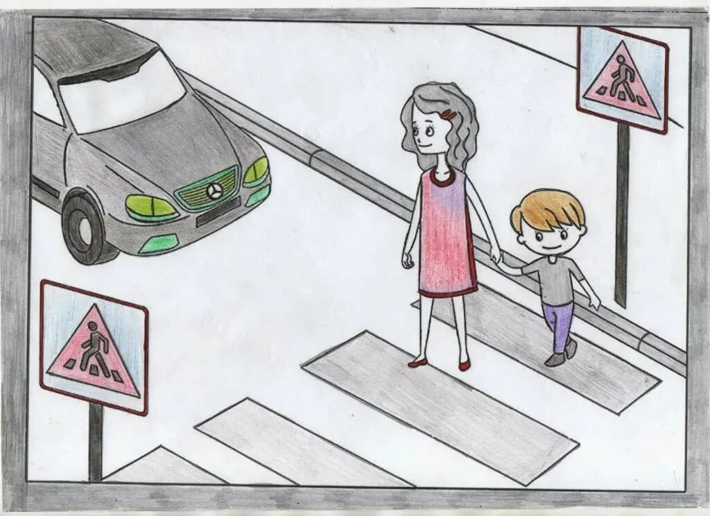 Рисунок ПДД. Рисунок по правилам дорожного движения. Рисунок на тему безопасность дорожного движения. Рисунок на тему правила дорожного движения.