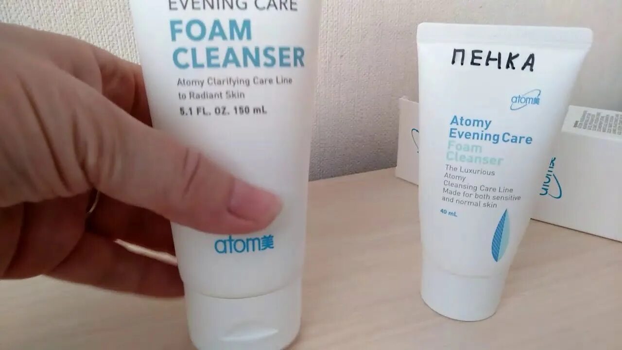 Deep cleanser atomy. Atomy пенка для умывания. Foam Cleanser Atomy. Атоми Ивнинг Кеар пенка для умывания. Atomy Evening Care пенка.