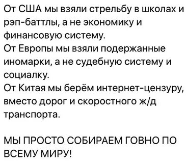 Простой собраться
