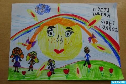 Пусть всегда будет солнце попугай