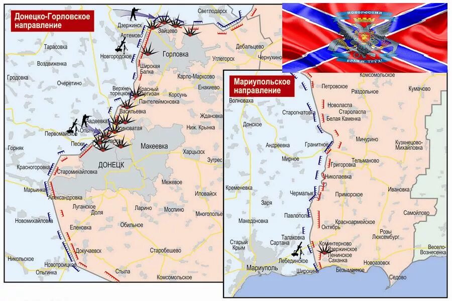 Очеретино донецкая область на карте украины. Каменка Донецкая область на карте. Каменка Донецкая область на карте Украины. Каменка ДНР на карте. Волноваха Донецкая область на карте.