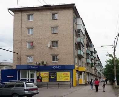 Поиск каменск